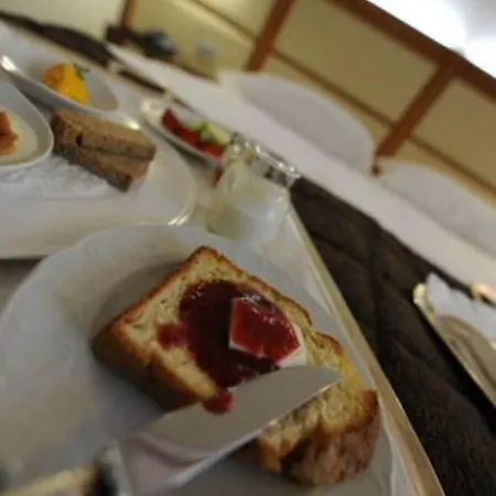 The Ziba & 4* Peschiera del Garda